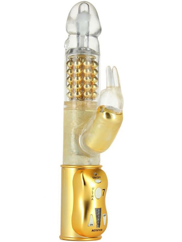 Orgasmic Rabbit Gold, Limited Edition
