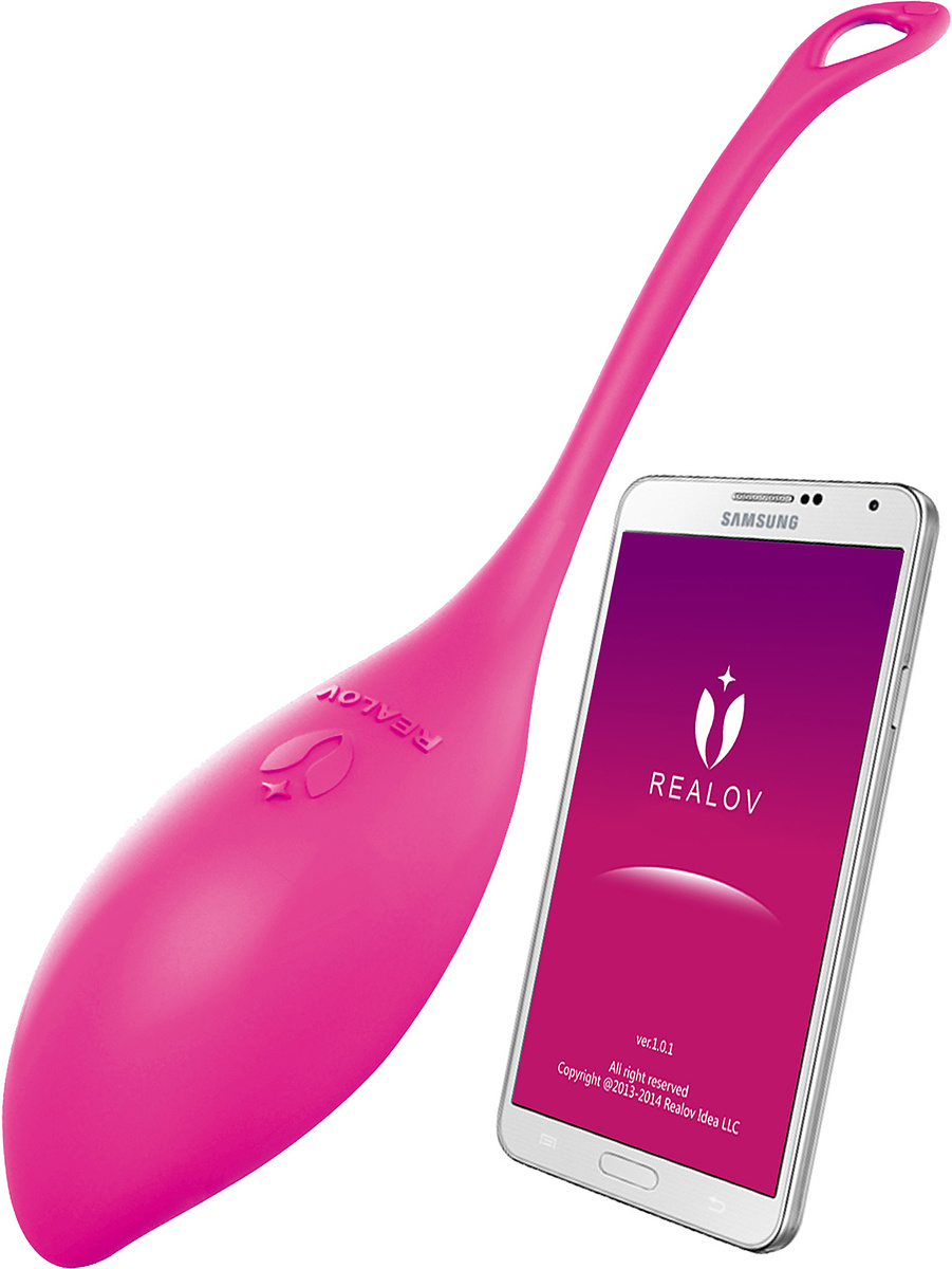 Serena, Smart Mini Vibe