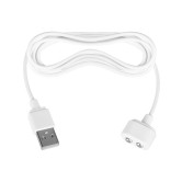 Satisfyer, Magnetic USB Cable